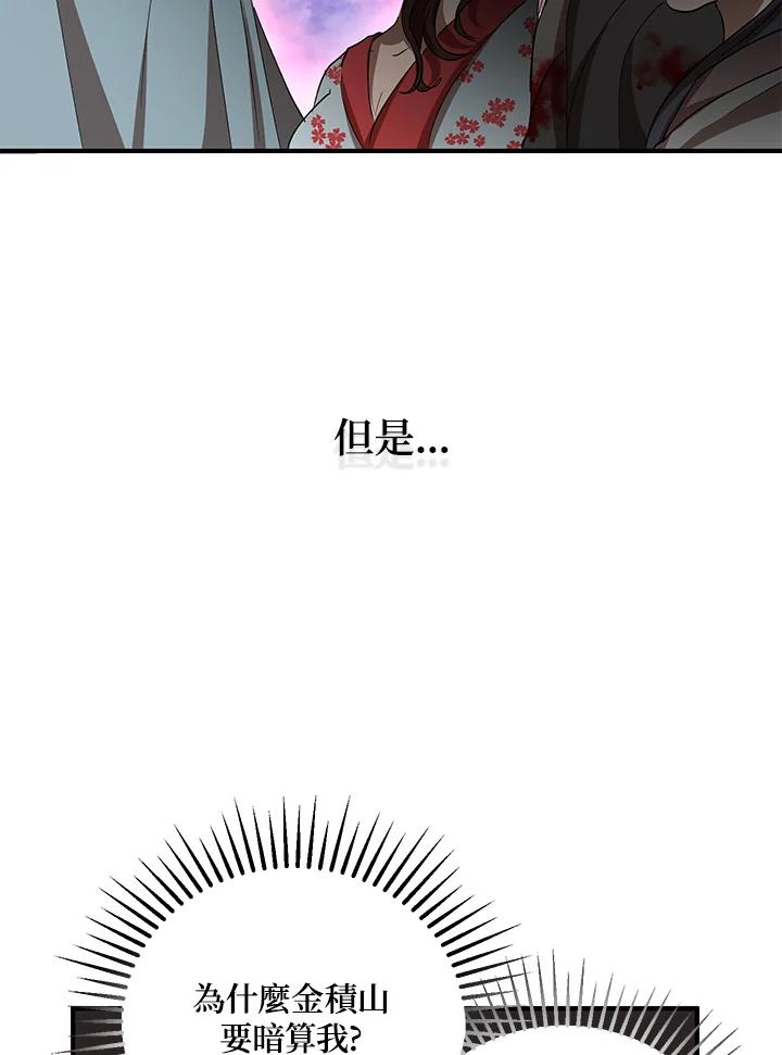 71.jpg