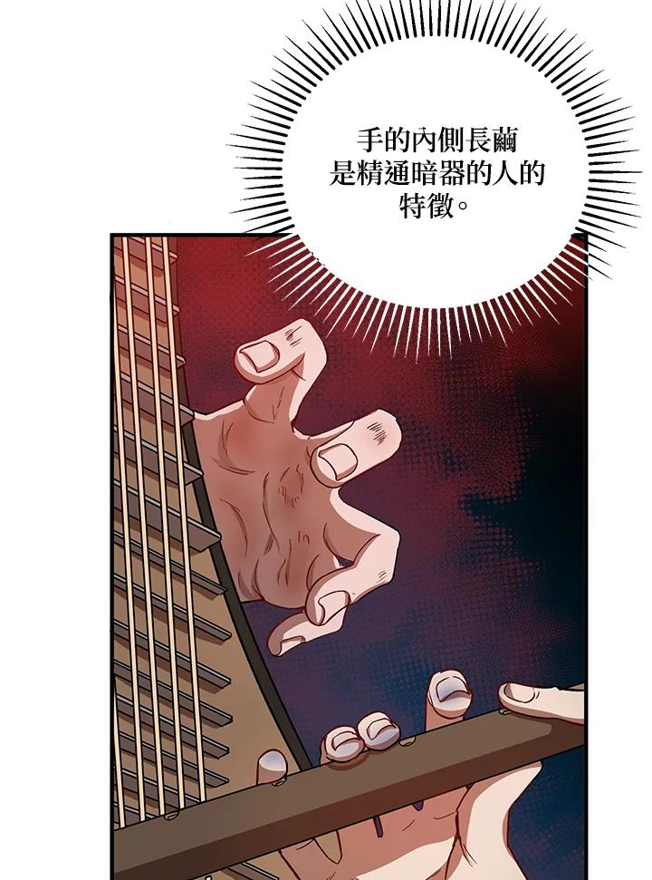 68.jpg