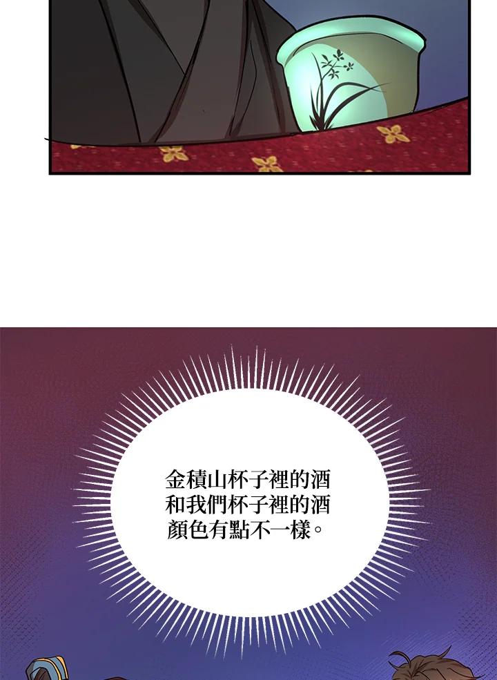 47.jpg