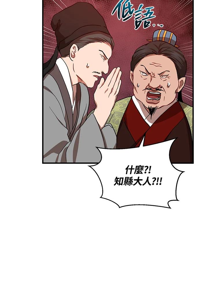 53.jpg