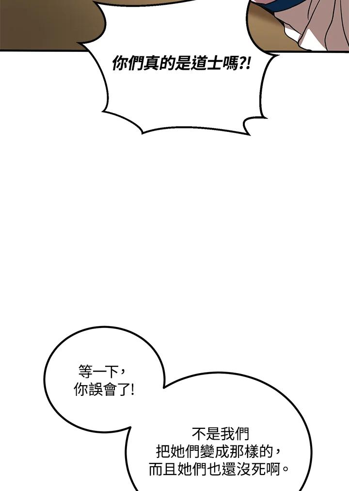 108.jpg
