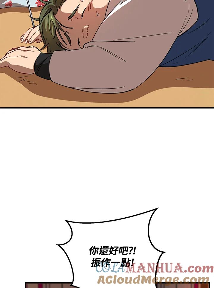 57.jpg