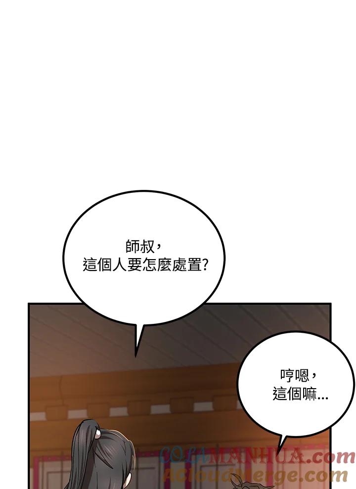 89.jpg