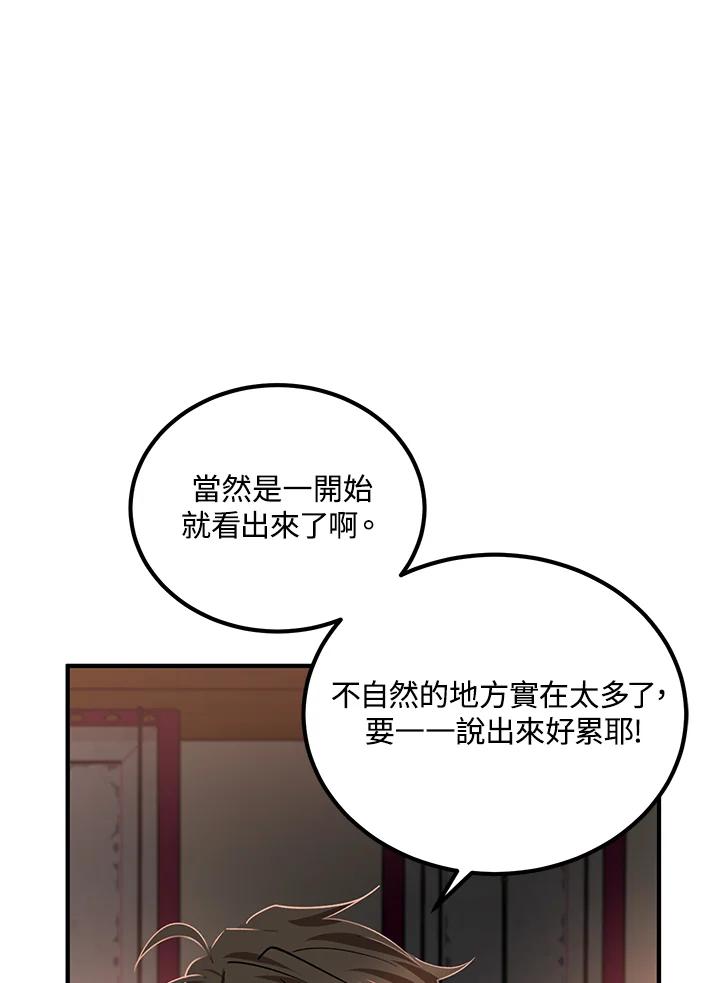 68.jpg