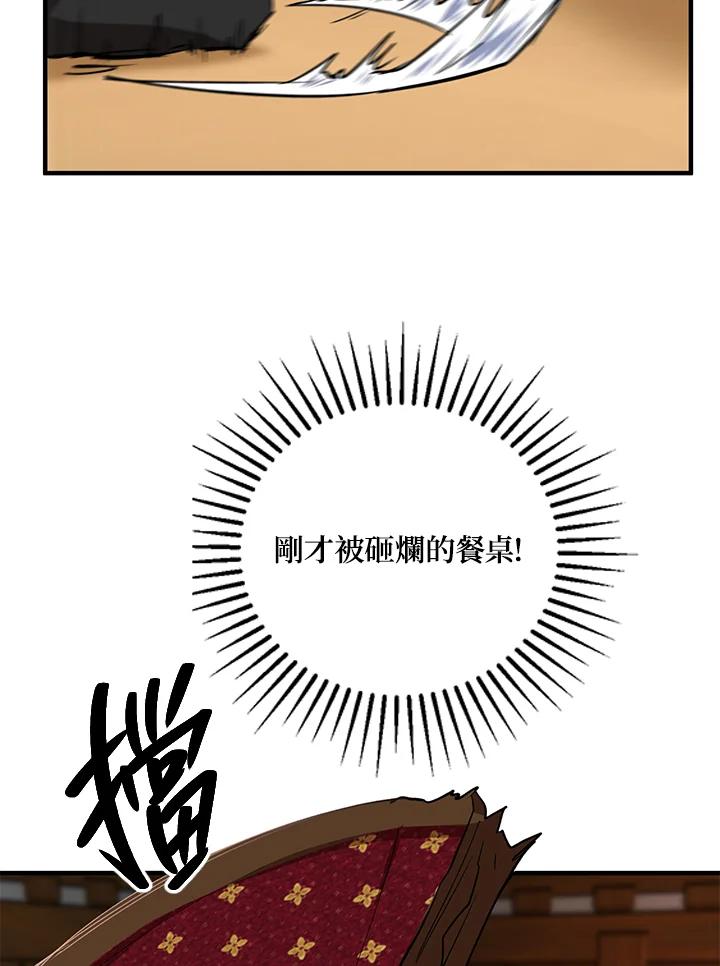 48.jpg