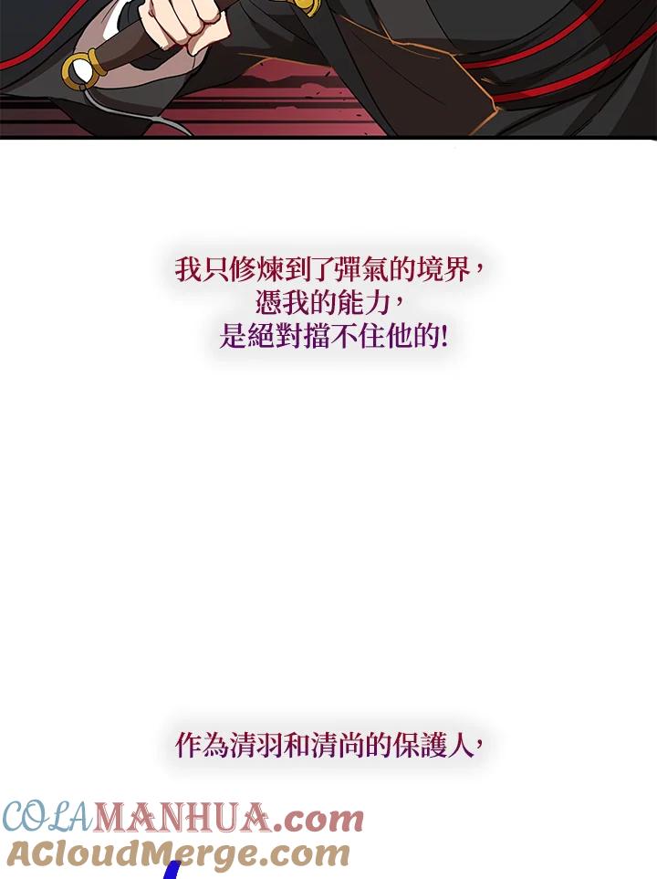 113.jpg