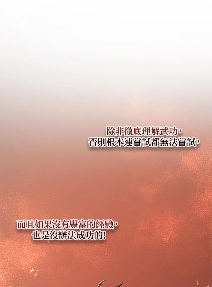 86.jpg
