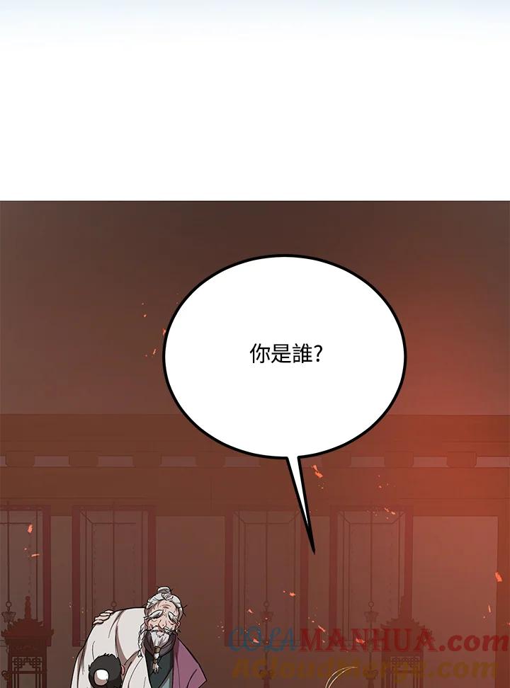 93.jpg