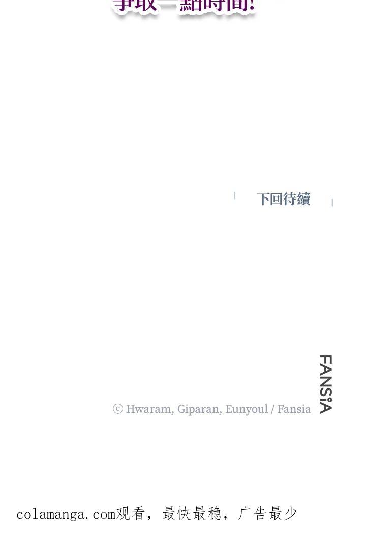 118.jpg