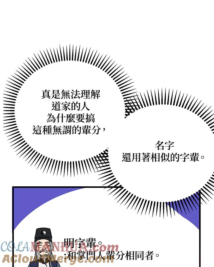 93.jpg