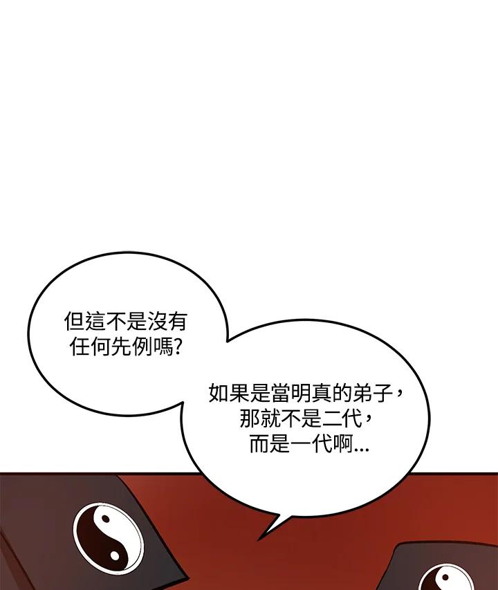 71.jpg