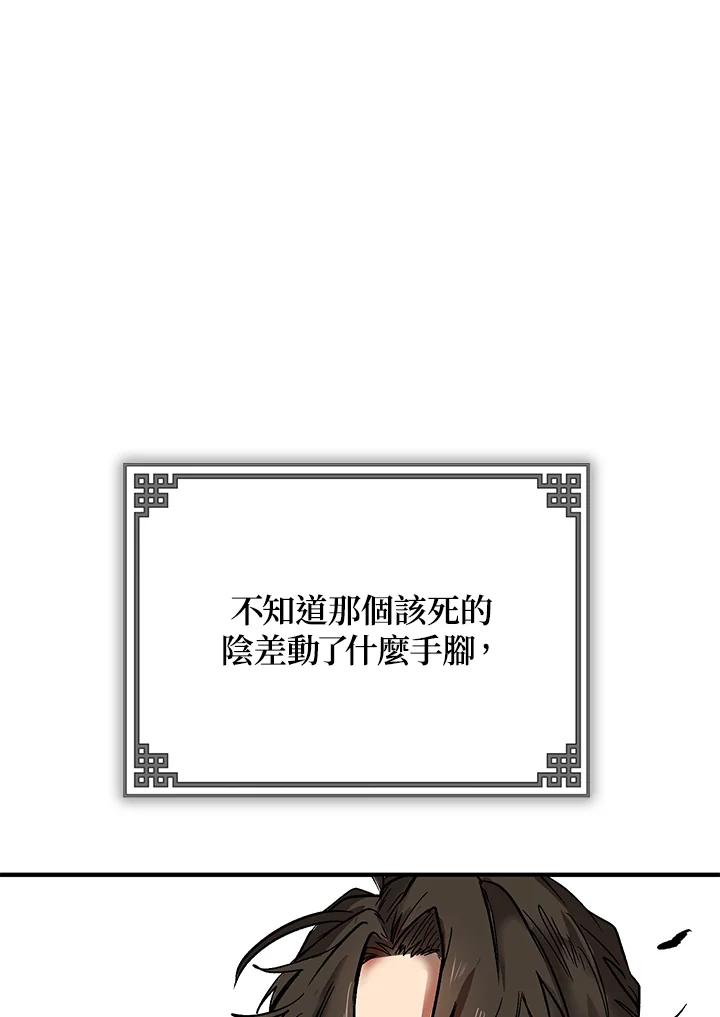 118.jpg