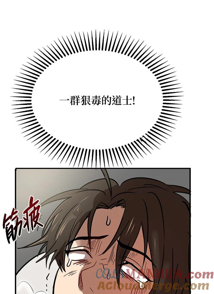 61.jpg