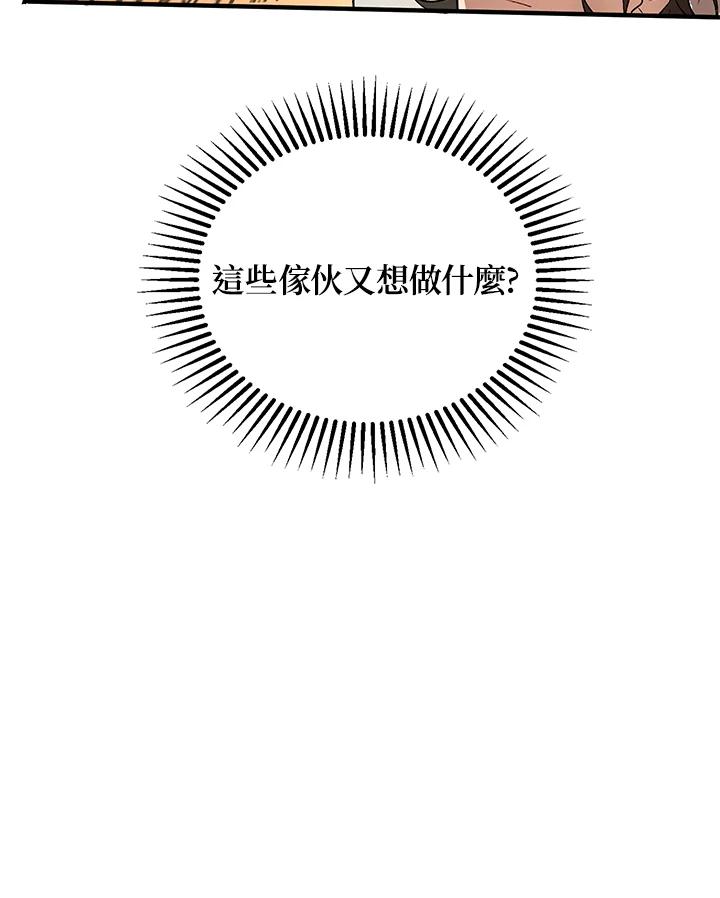 98.jpg