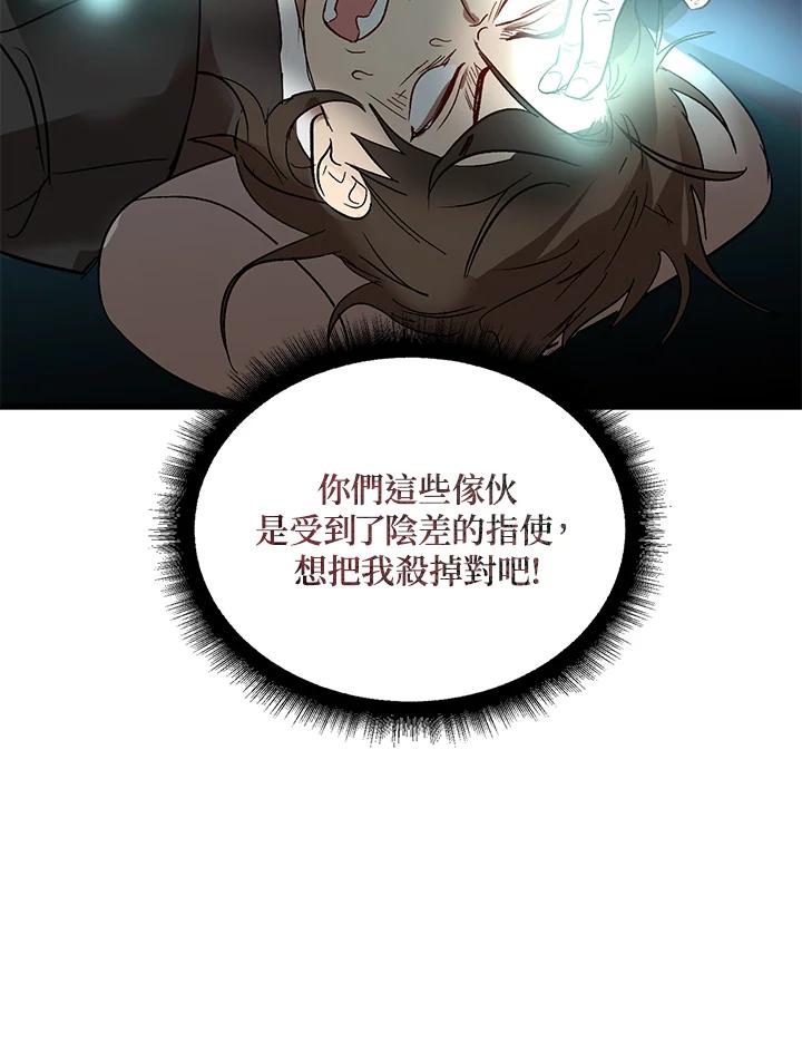 52.jpg