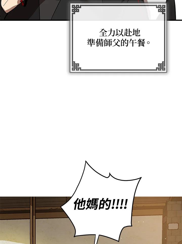 144.jpg