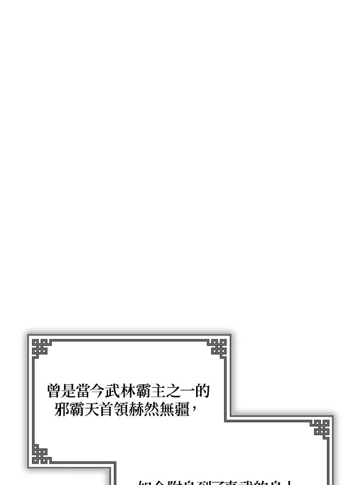 139.jpg