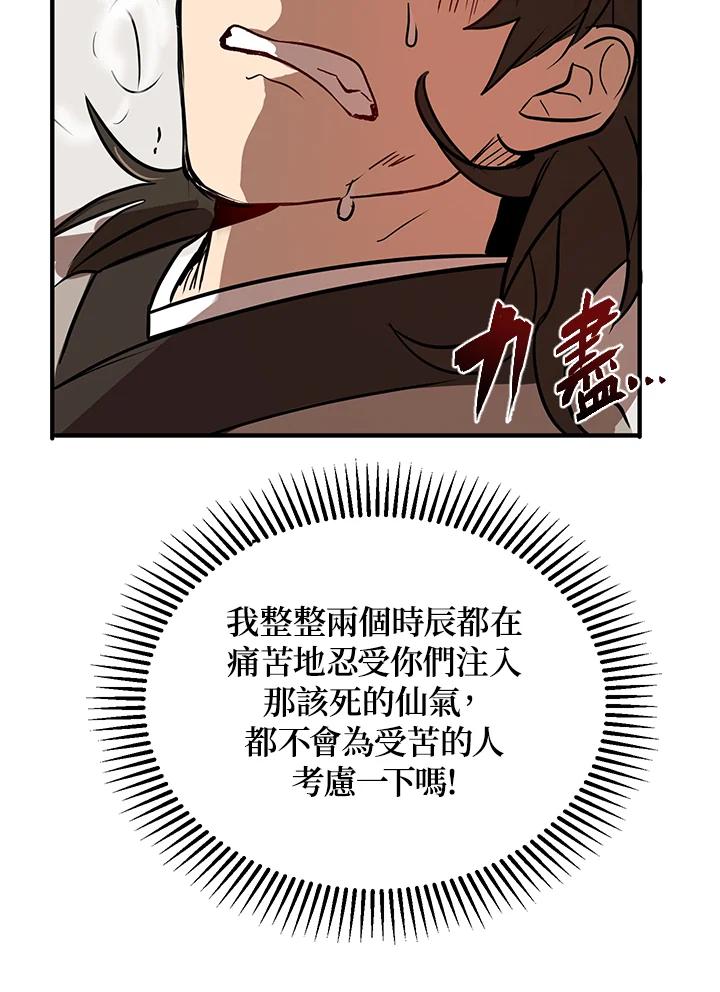 62.jpg
