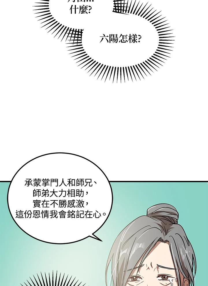 59.jpg