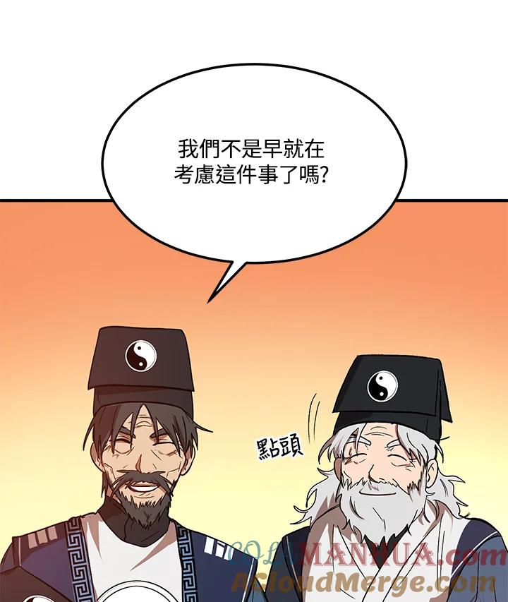 69.jpg