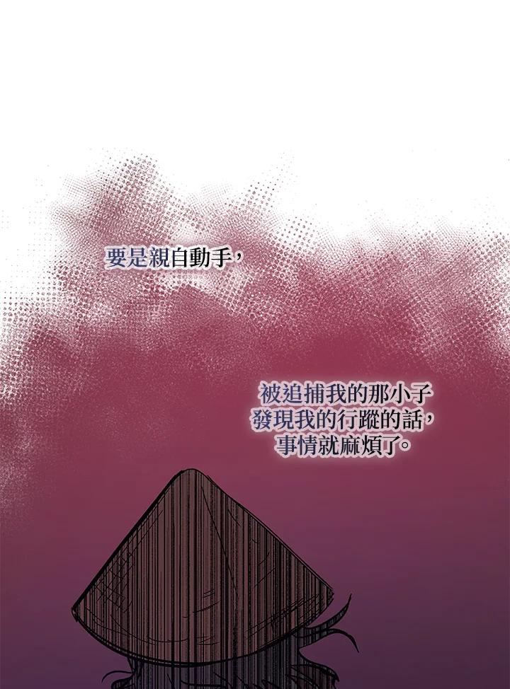 116.jpg