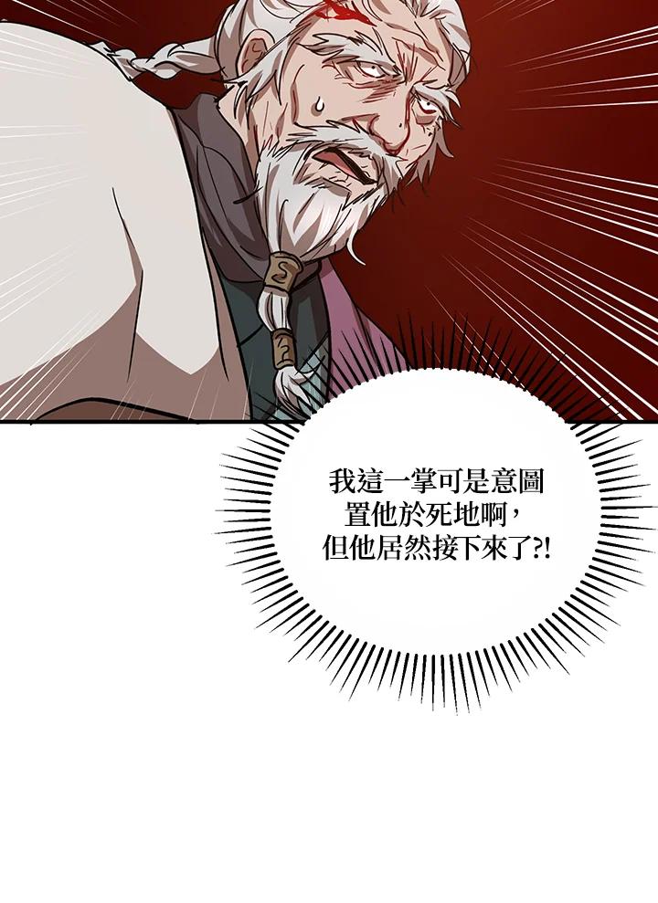 100.jpg