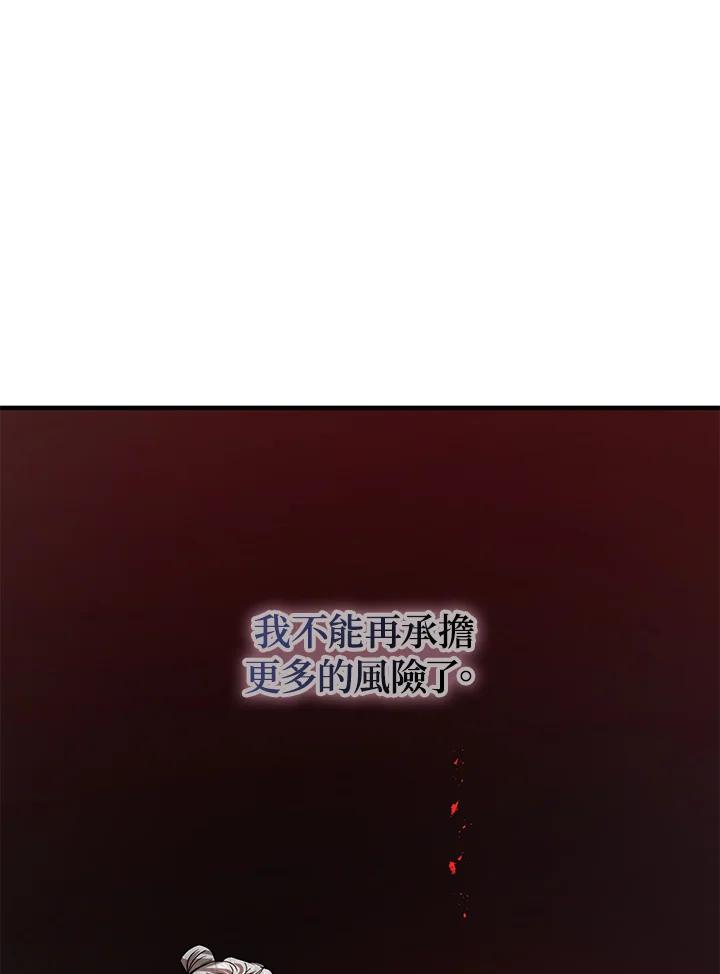 118.jpg