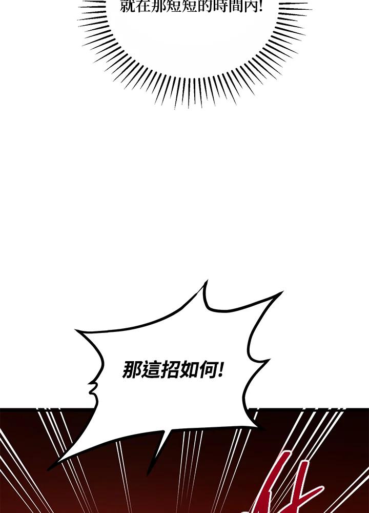 103.jpg