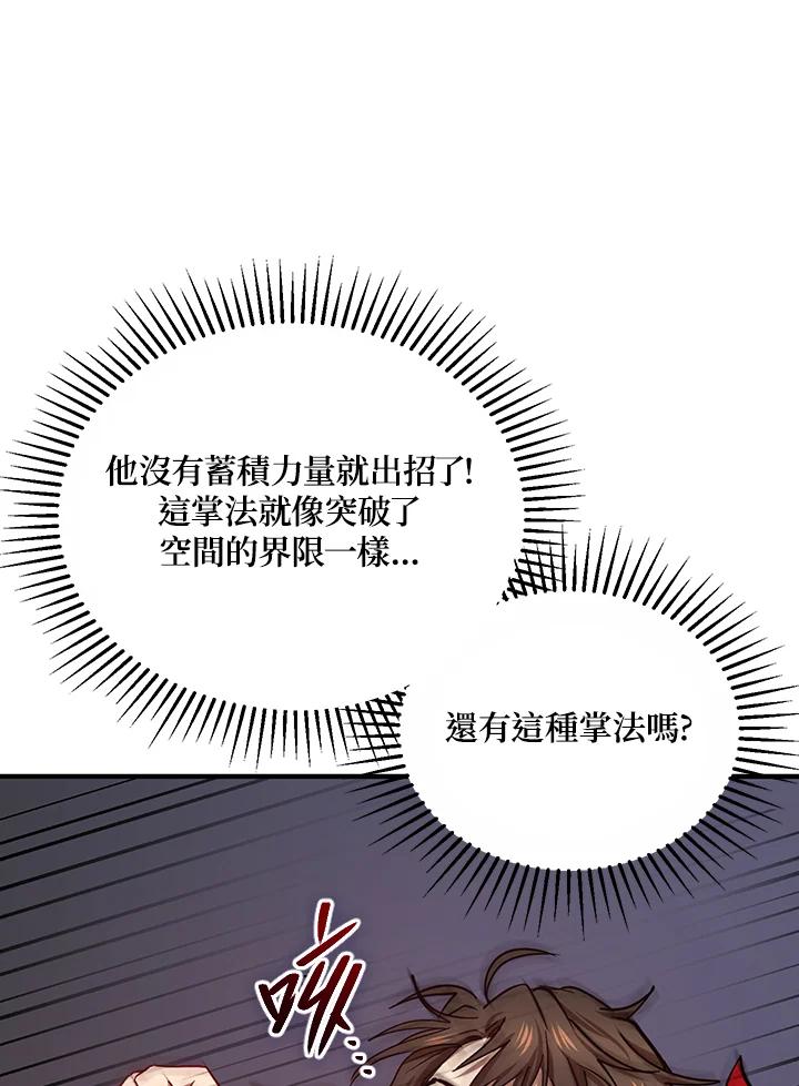 98.jpg