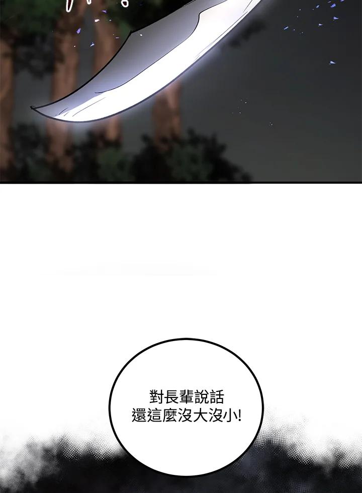 68.jpg