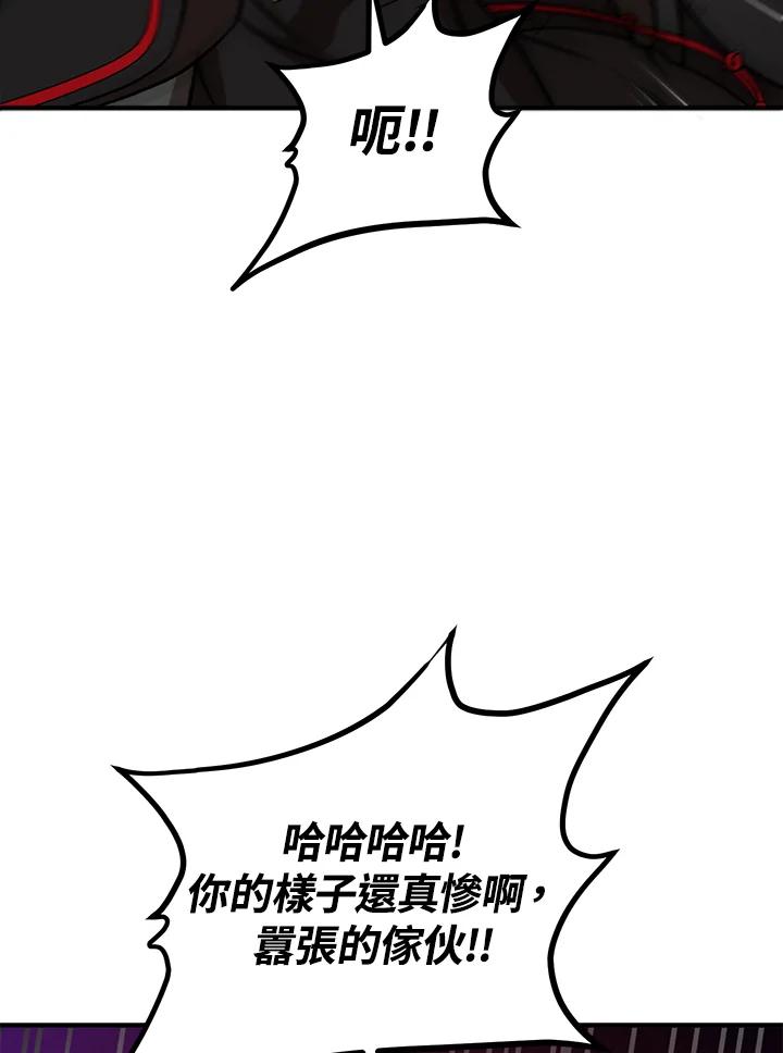 87.jpg