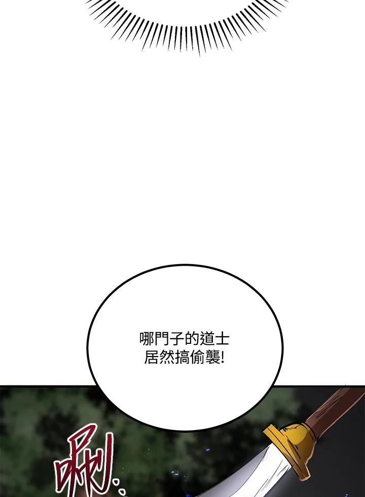 67.jpg