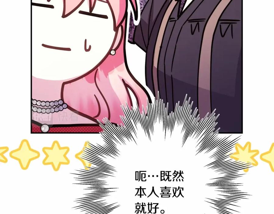 210.jpg
