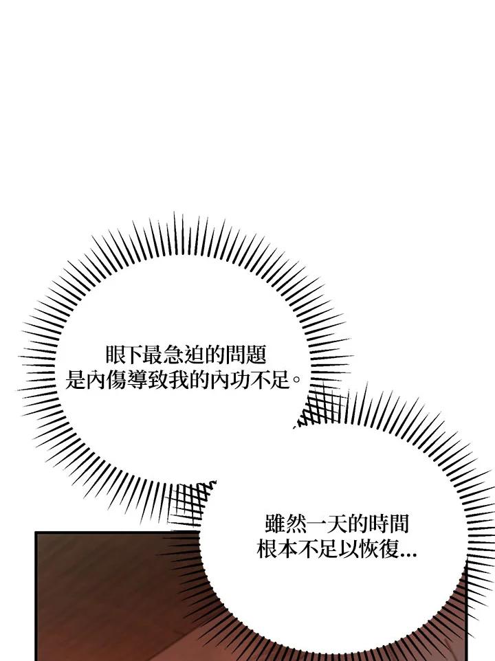 112.jpg