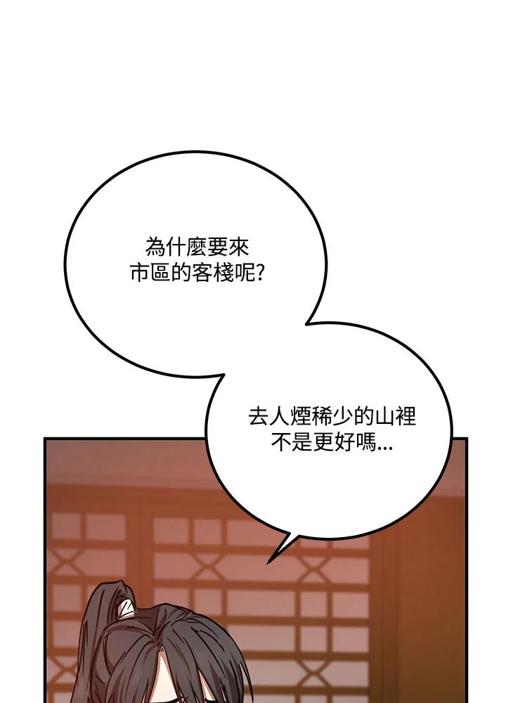 90.jpg