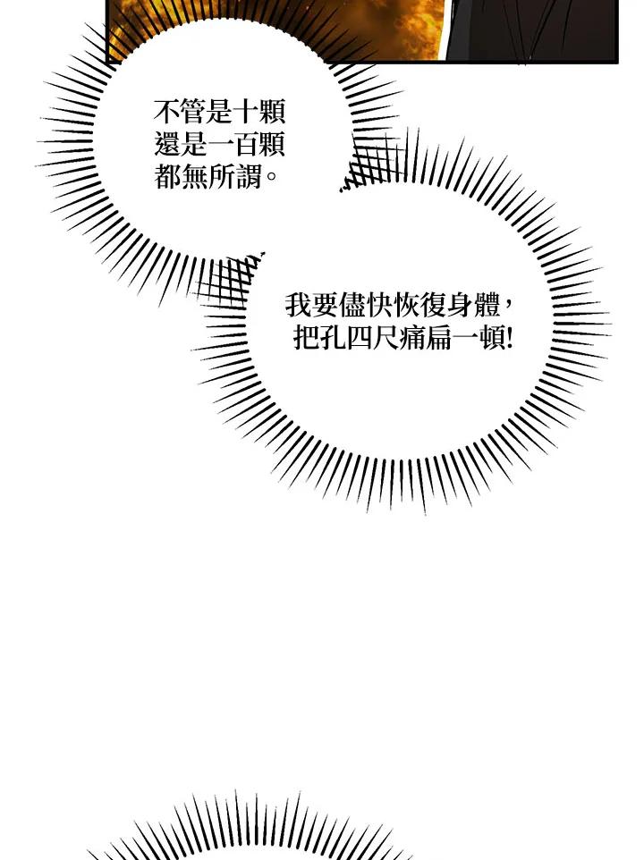 108.jpg