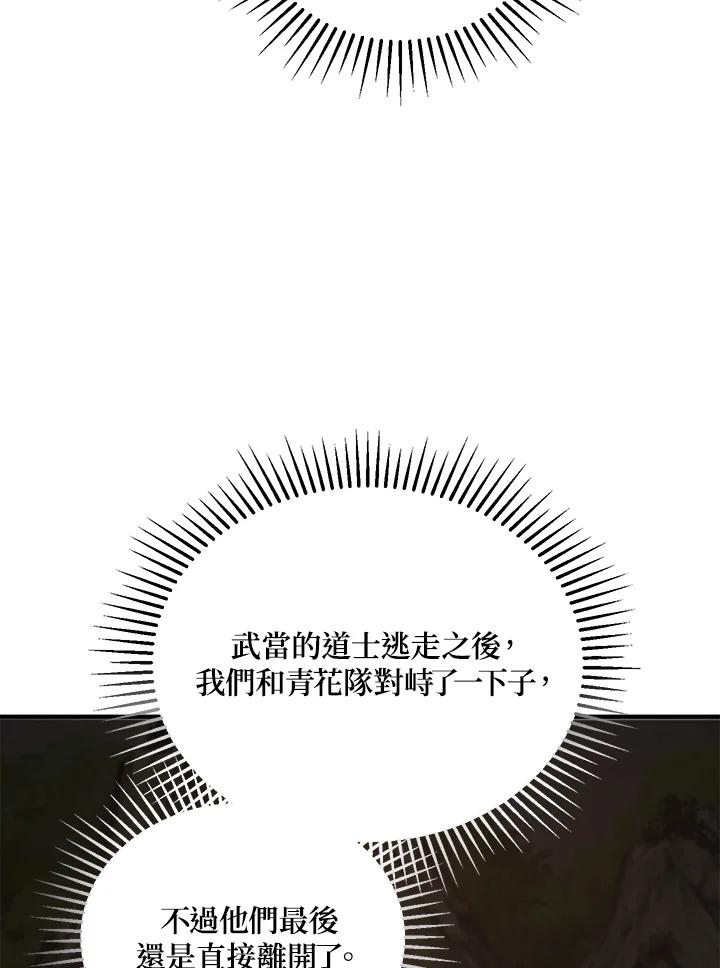 86.jpg