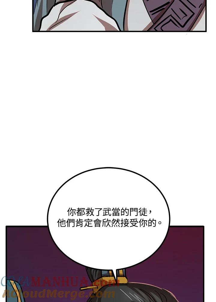57.jpg