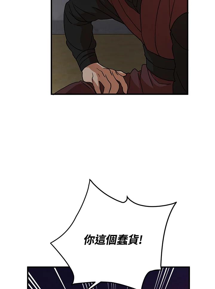 76.jpg