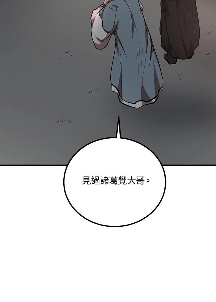 51.jpg