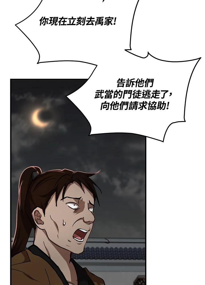 98.jpg