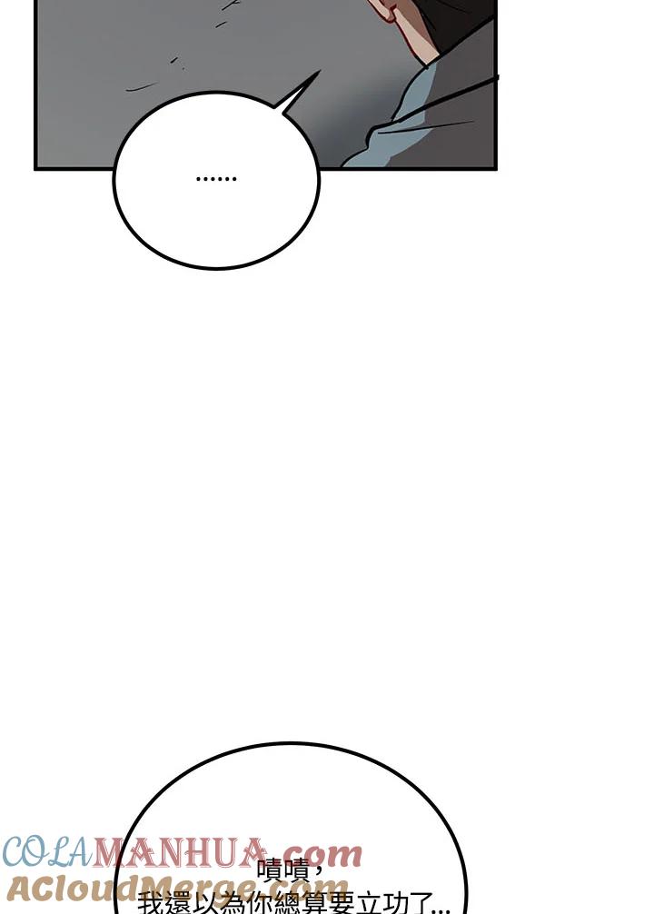 53.jpg