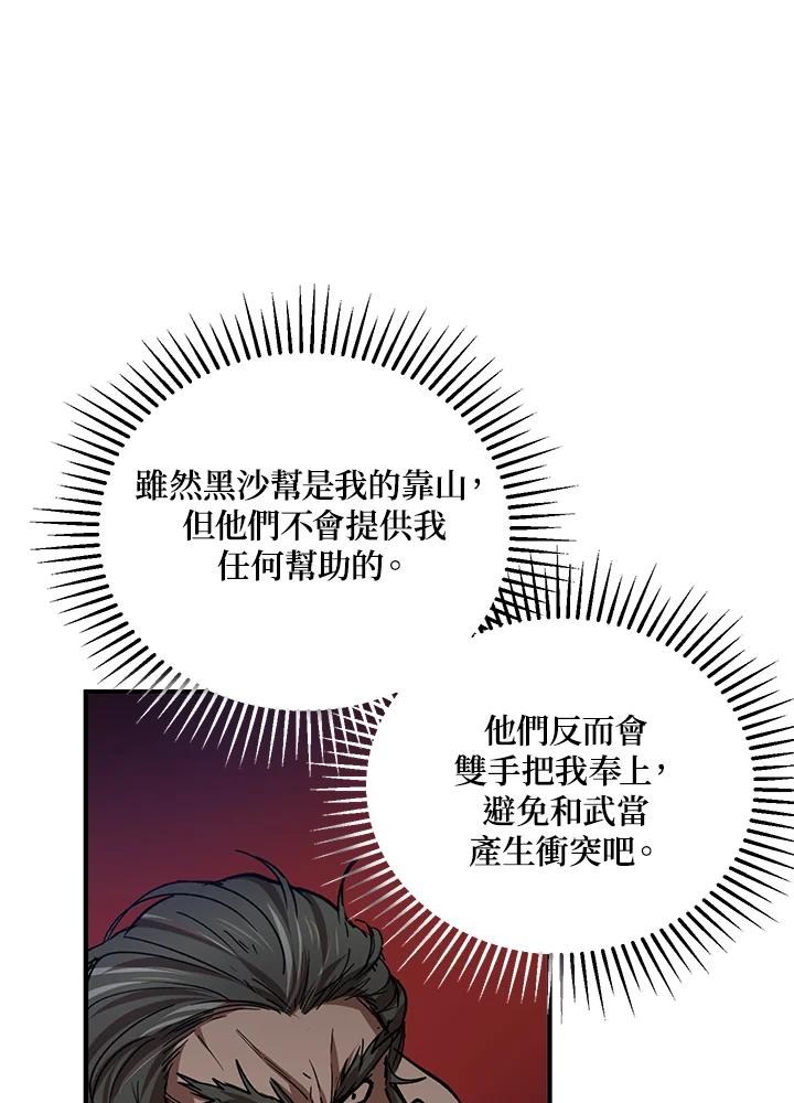 94.jpg