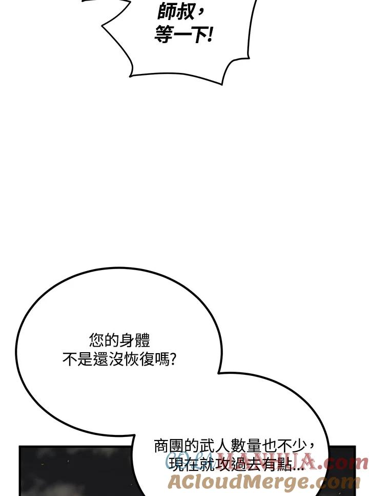 101.jpg