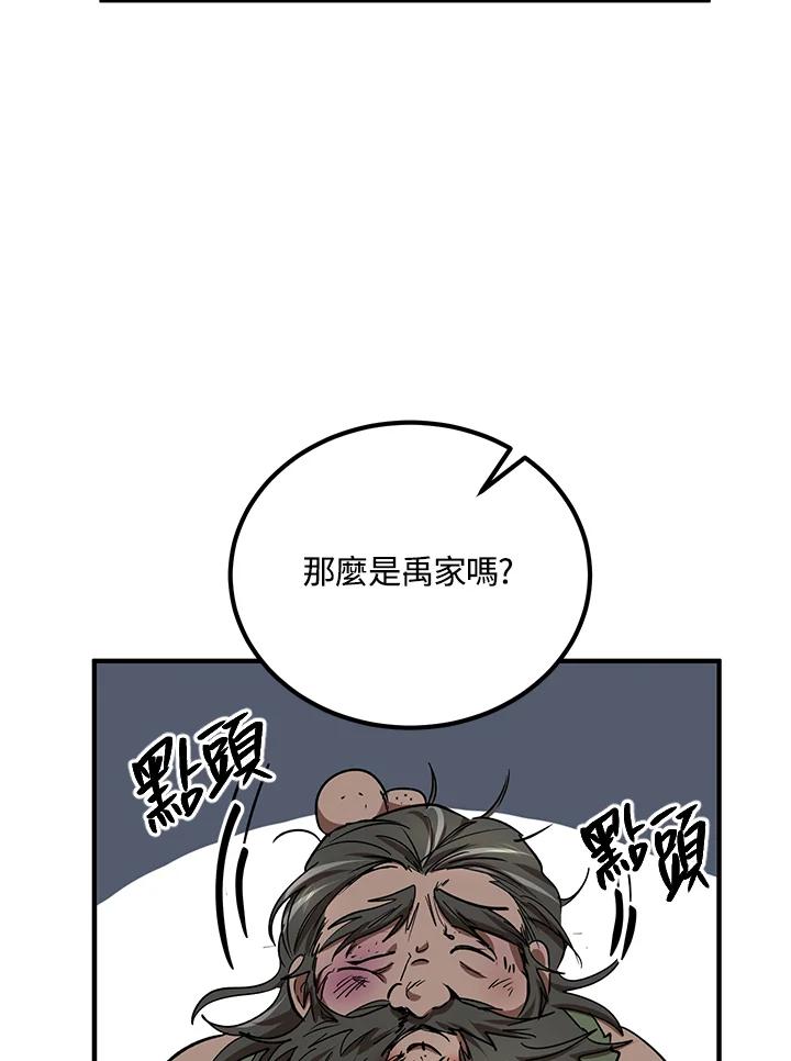 94.jpg