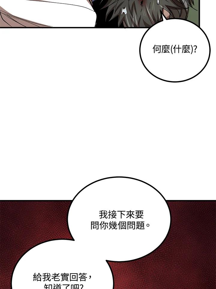 90.jpg