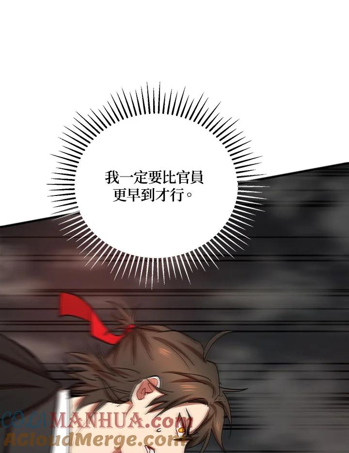 113.jpg