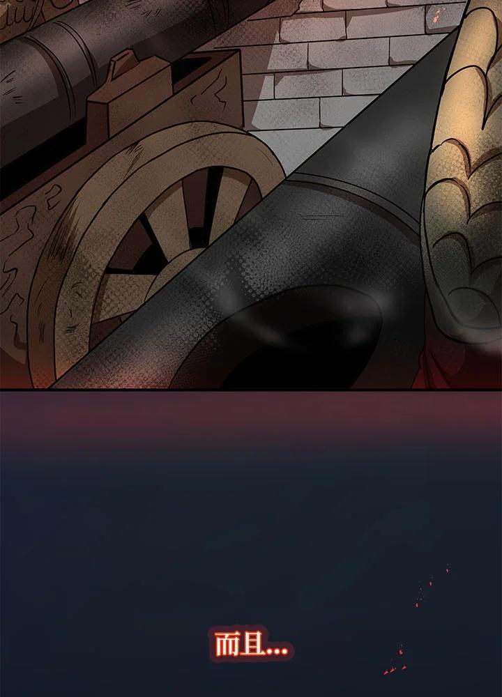 74.jpg