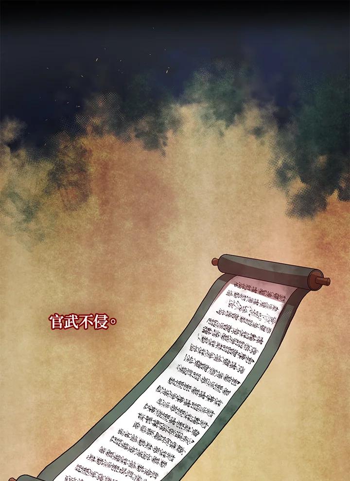 76.jpg