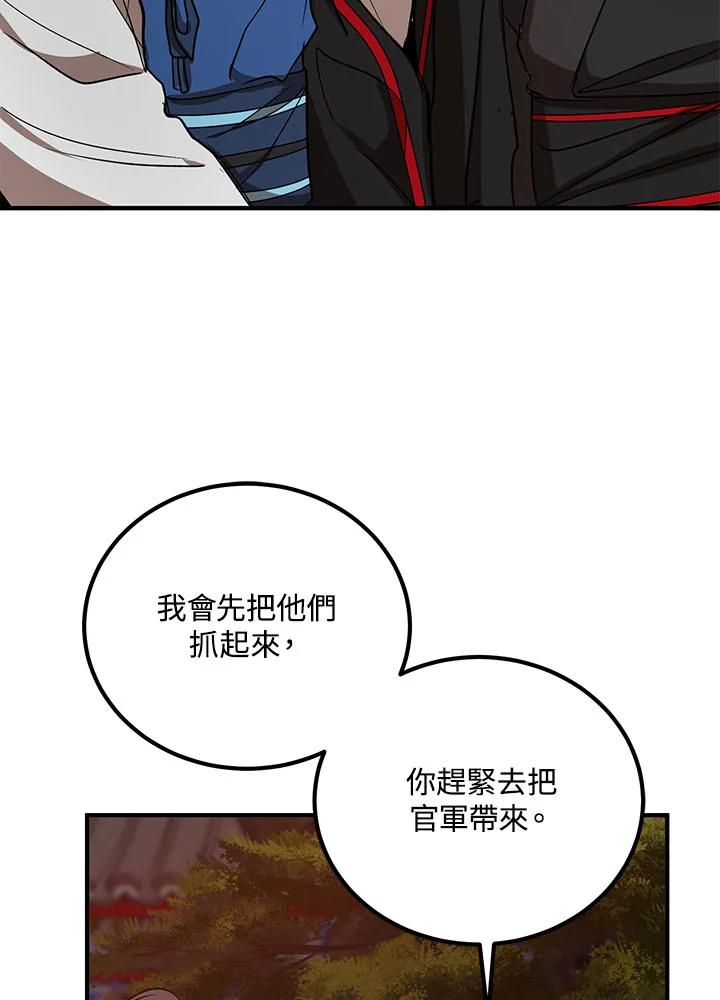 104.jpg